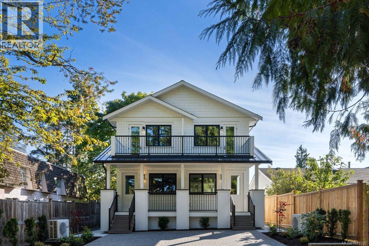 149 First Ave W, Qualicum Beach, BC V9K 1G9