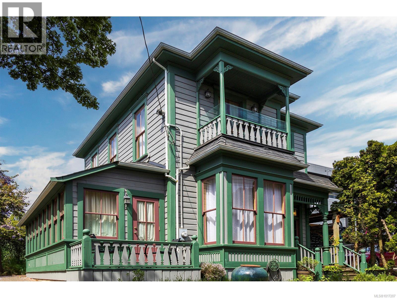 332 Catherine St, Victoria, BC V9A 3S8