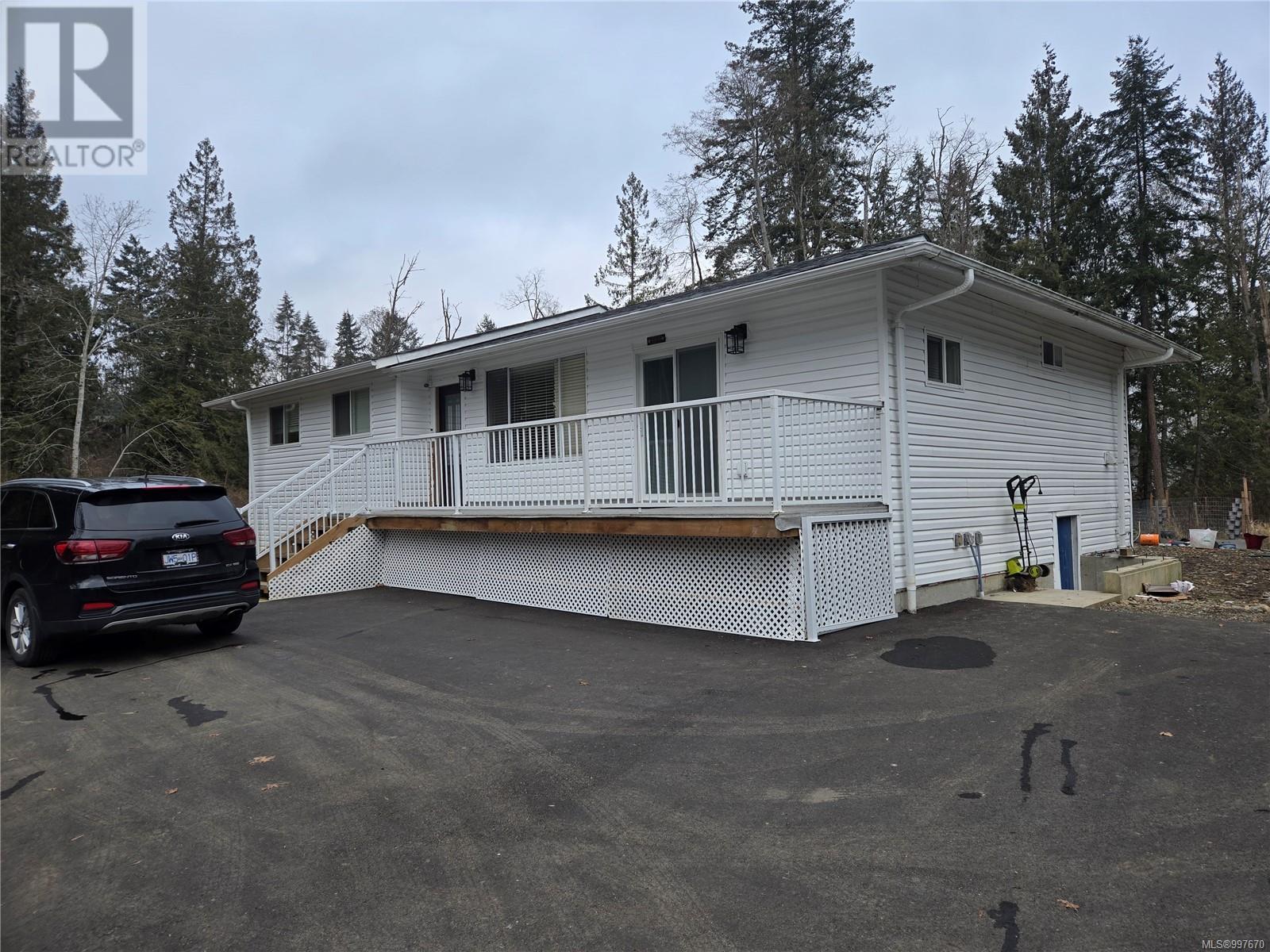 2275 Island Hwy E, Nanoose Bay, BC V9P 9E2
