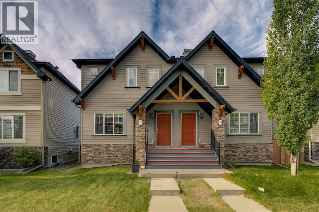 301 Skyview Ranch Dr NE, Calgary, AB T3N 0E1
