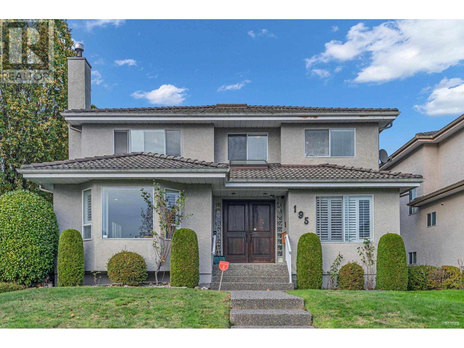 195 W 45th Ave, Vancouver, BC V5Y 2W2