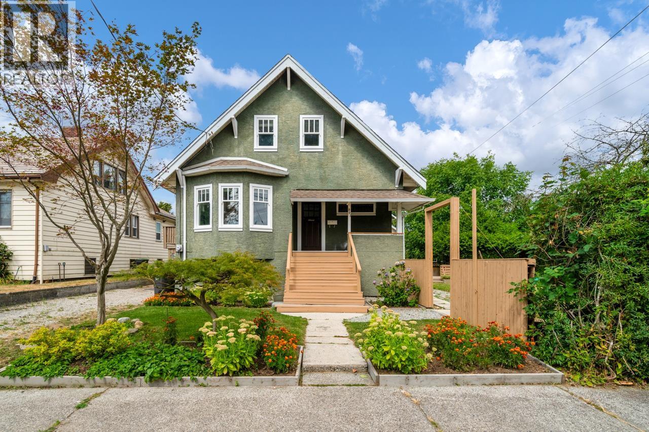 801 London St, New Westminster, BC V3M 3B5