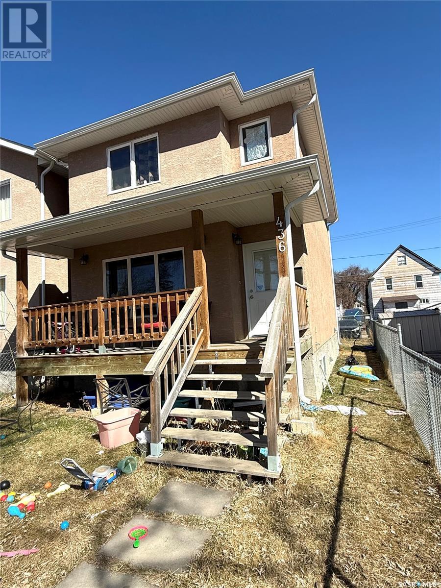 436 13 Street West, Prince Albert, SK S6V 3G5