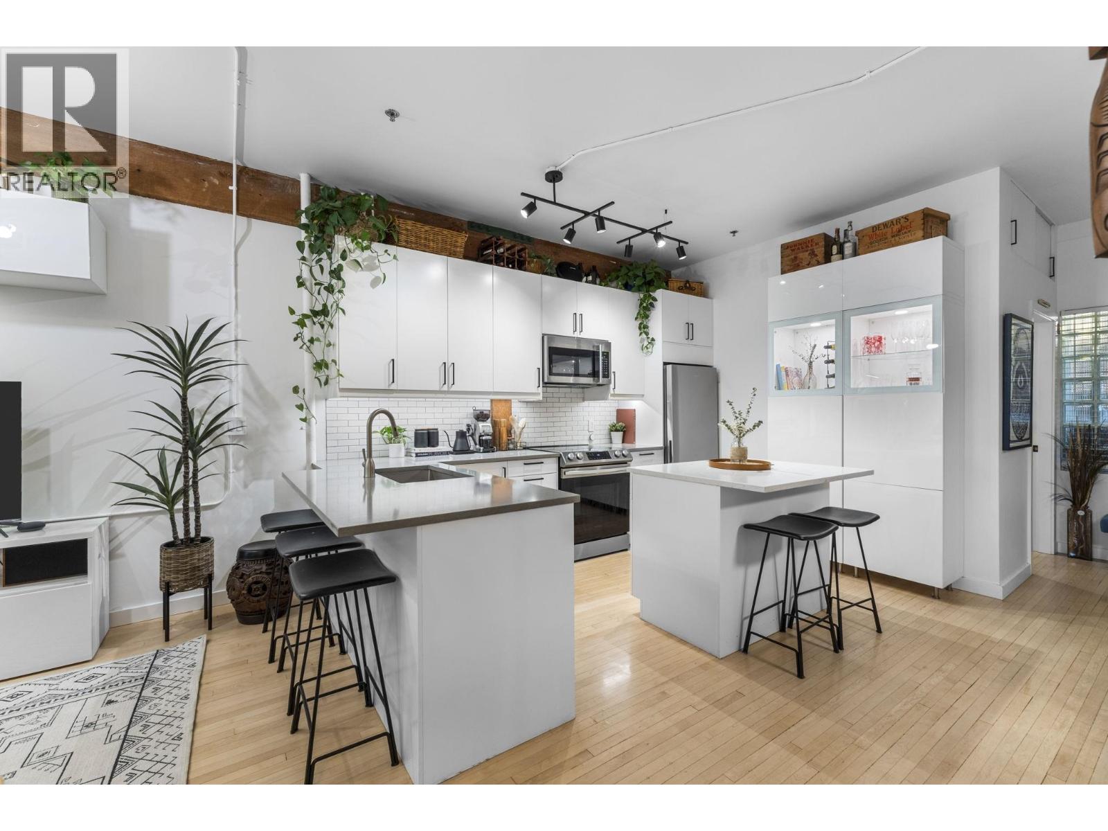 2556 E Hastings Street Unit 205, Vancouver, BC V5K 1Z3