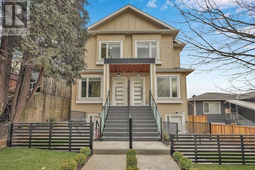 1548 E 41st Ave, Vancouver, BC V5P 1K2
