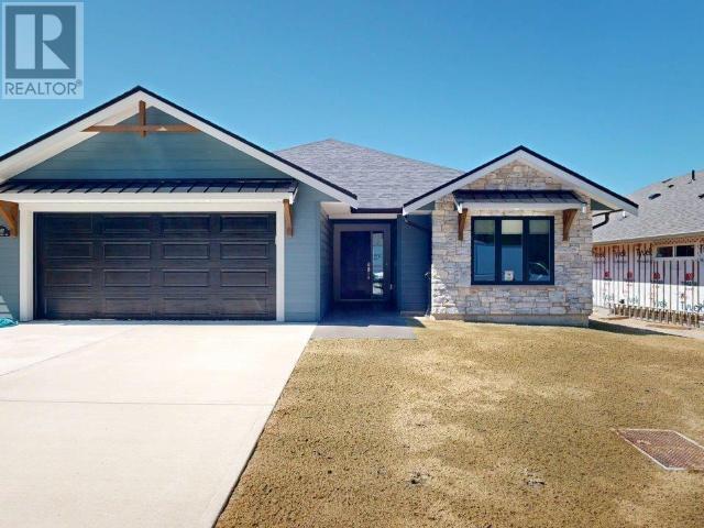 4107 Beausejour Ave, Powell River, BC V8A 0A8
